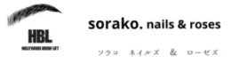 ソラコ　ネイルズアンドローゼス・ハリウッドブロウリフトサイトのロゴです。